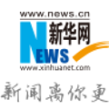 中国文物保护基金会推出“青年匠师培育计划”