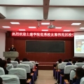 董事长郭伟民受邀为湖南理工学院土木建筑工程学院21级新生作入学教育讲座