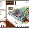 项目拓展 | 建为历保中标广西壮族自治区博物馆古代铜鼓展数字化展览初步方案设计